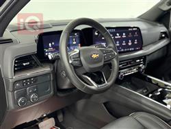 شێڤرۆلێت تاهۆ